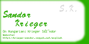 sandor krieger business card